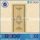 BG-SW652D interior door made in china/wooden decorative pattern interior door/ventilated interior door