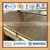 Aluminum Plate Metal High Quality thumbnail-1