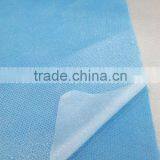 Quality Hydrophilic Nonwoven Laminated thumbnail-1