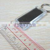Car Brand Logo Flash Solar LCD Keychain thumbnail-3