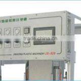 Second Hand Rubber Injection Moulding Machine Used Rubber Injection Molding Machine JX-920 thumbnail-3