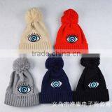 Personalized Eye Design Embroideried Plain Knitting Pom Pom Beanie Caps for Women thumbnail-2