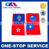 Quality First Modern Style Customized Oem Canada National Flag thumbnail-1