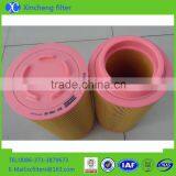 Atlas Copco Compressor Air Filter Cartridge 1613740800