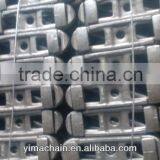 Drop Forged Rivetless Chain