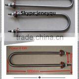 Food Processing Machinery/stainless Steel Electric Heating Tube
