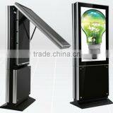 55'' Dual Screen Double Side Digital Audio Signage thumbnail-1