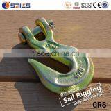 High Grade Steel Drop Forged H330 Clevis Grab Hook thumbnail-1