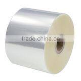 China the Most Professional Silicone Coated Pet Release Film thumbnail-3