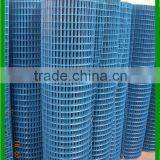 Blue PVC Coated Welded Wire Mesh Fencing Manufacturer
