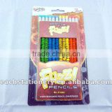 7'' drawing fuzzy color pencil gift pencil with color eraser for kids and students