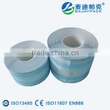Disposable Heat Sealing Sterilization Gusseted Reel for Cotton Ball
