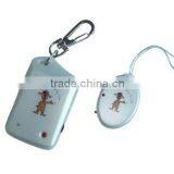 Package Alarm Personal Alarm Child Anti-Lost Alarm thumbnail-1