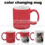 Color Changing Mug thumbnail-1