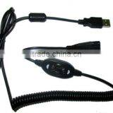 USB Plug & Volume Control for Your PC-PQDUSBC thumbnail-1