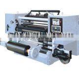 High Speed Automatic Sheet Metal Slitter Machine