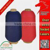 DTY Ployester High-elastic 150D Spandex Yarn thumbnail-3