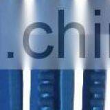 Bonn Toothed Forceps for Ophthalmic Equipement Used