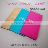 Cell Phone Power Bank Slim 12000mAh Smart Power Bank thumbnail-1