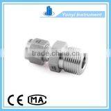 Male Threaded Coupling/fitting/connector