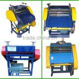 High Efficient Electric Wire Cutting Machine With Stripping thumbnail-2