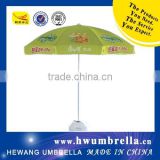 Advertising Windproof Cheap Beach Umbrella with different logo