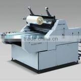 Cold Laminating