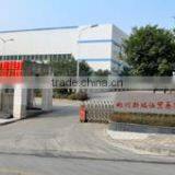 Zhengzhou Thrive Trade Co., Ltd. company overview - view 2 thumbnail