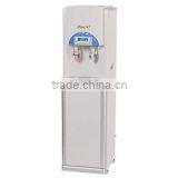 Hot And Cold Floor Stand RO Drinking Machine thumbnail-4