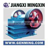 Hot Sale in Indonesia pe 400 600 Max Feed Size 350mm Puzzolana Jaw Crusher