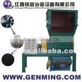 Waste Tyre Recycling Machine