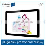 Flintstone 55 inch LCD video advertising, TV advertising equipment, advertising marketing advertisement