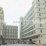 Longbaihui Garment & Weaving Co., Ltd. company overview - view 1 thumbnail