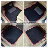 England Design 5pcs Car Carpet / Carpet Floor Mat