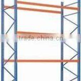 Heavy-duty Warehouse Racking thumbnail-1