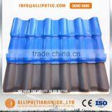 ASA Synthetic Resin Roof Tile Low Roofing Sheet Price thumbnail-1