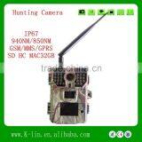 Hunting Camera New HD MMS Digital Infrared Trail Camera 2.0' LCD Megapixels IR Hunter Wildlife Videos Trap Cam