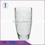 High Quality Fancy Energy Drinking Glass thumbnail-1