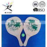Beach Racket Children Beach Tennis Racket thumbnail-5