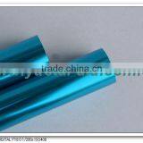 Aluminum Pipe 6063 t5 thumbnail-1