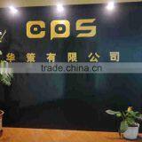 Shantou CPS Toys Co., Ltd. company overview - view 1 thumbnail