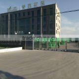 Hebei Blessed Thermal Insulation Material Co., Ltd. company overview - view 1 thumbnail