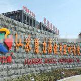 Jiang Su Junxia Gym Equipment Co., Ltd. company overview - view 1 thumbnail