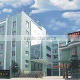 Zhejiang Xinfan Copper Industry Co., Ltd. company overview - view 2 thumbnail