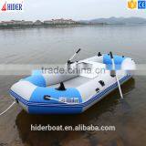 China cheap inflatable fishing boats