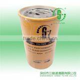 Oil Filter 600-311-8220 600-311-8222 6136-71-6120 FF5304 thumbnail-2