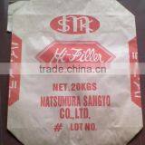 2plys 3plys Kraft Paper Valve Bag for Industial Cement Packing 50kg 25kg thumbnail-3