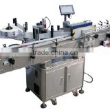 TENGMENG newest automatic vertical round bottle labeling machine
