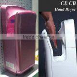 Super Schnelle Elite Serie Kommerziellen 10 Sec. Aike Handetrockner Ak2006h thumbnail-1