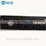 Multifunctional Fixed Panel Car Mp3 Player Usb sd Aux Car Audio Mp3 Adapter thumbnail-1